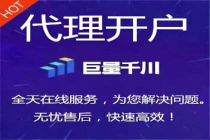 SEM服务公司助力企业增长案例
