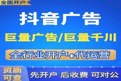 头条信息流用户行为分析